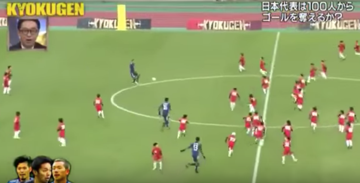 Watch 3 Pro-Football players take on 100 Japanese children