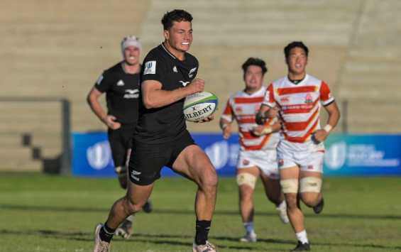 📰 New Zealand knocked out of World Rugby Under-20 championship