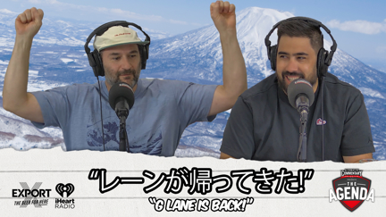 🎥 WATCH: "レーンが帰ってきた!" - The Agenda Podcast (Full Video Episode)